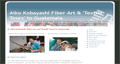 Desktop Screenshot of aikokobayashi.com